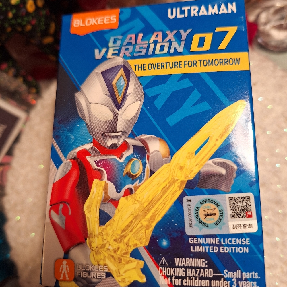 Blokees Ultraman - Galaxy Version 07 The Overture For Tomorrow New NIB